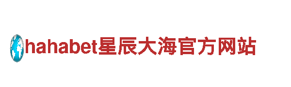 欧博电竞最新-专业观光旅游企业